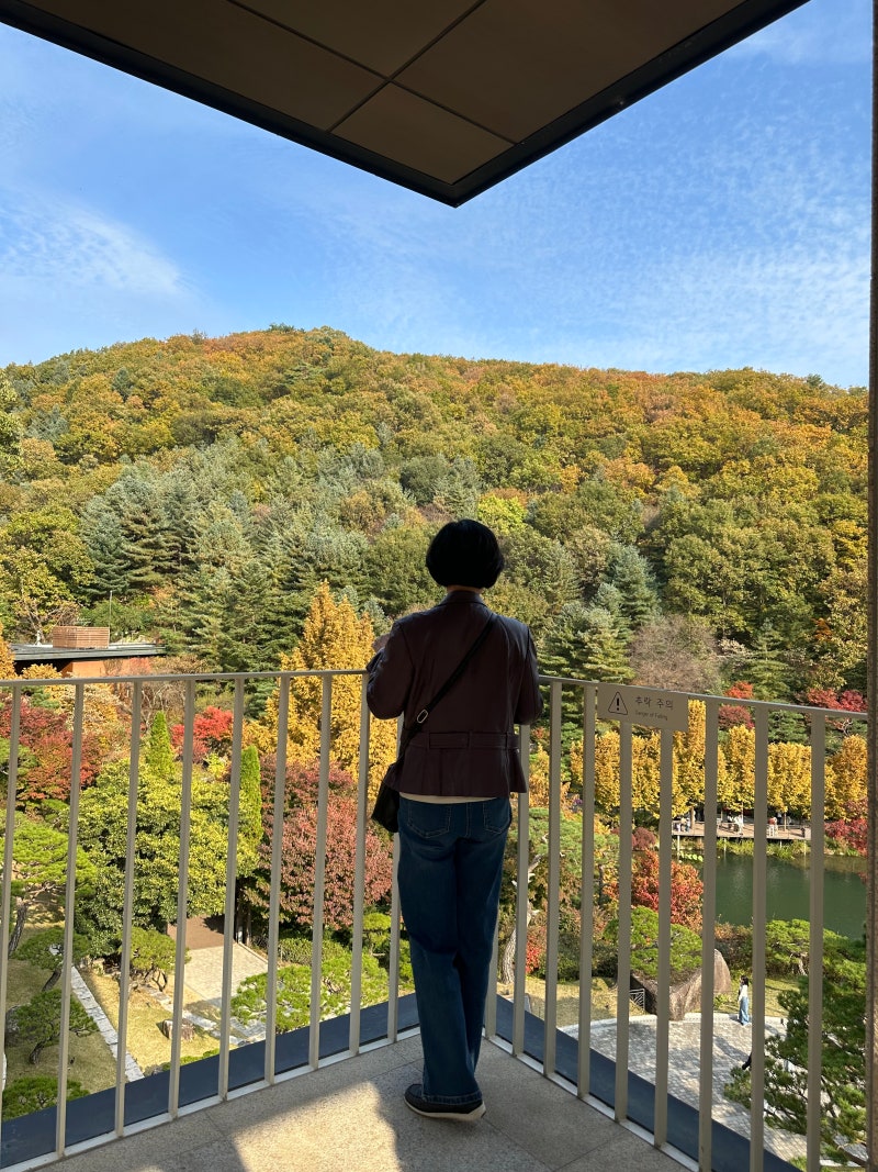 화담숲 화담채 후기, 소요시간 (입장권 예약 없이 현장구매 꿀팁)