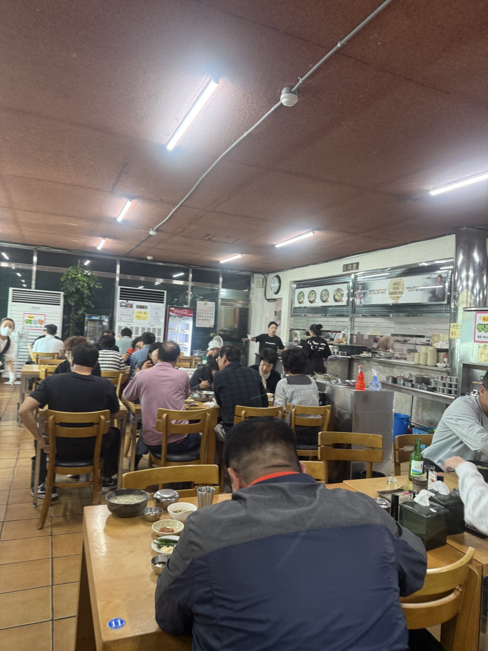 원조현풍할매집곰탕 사진 4