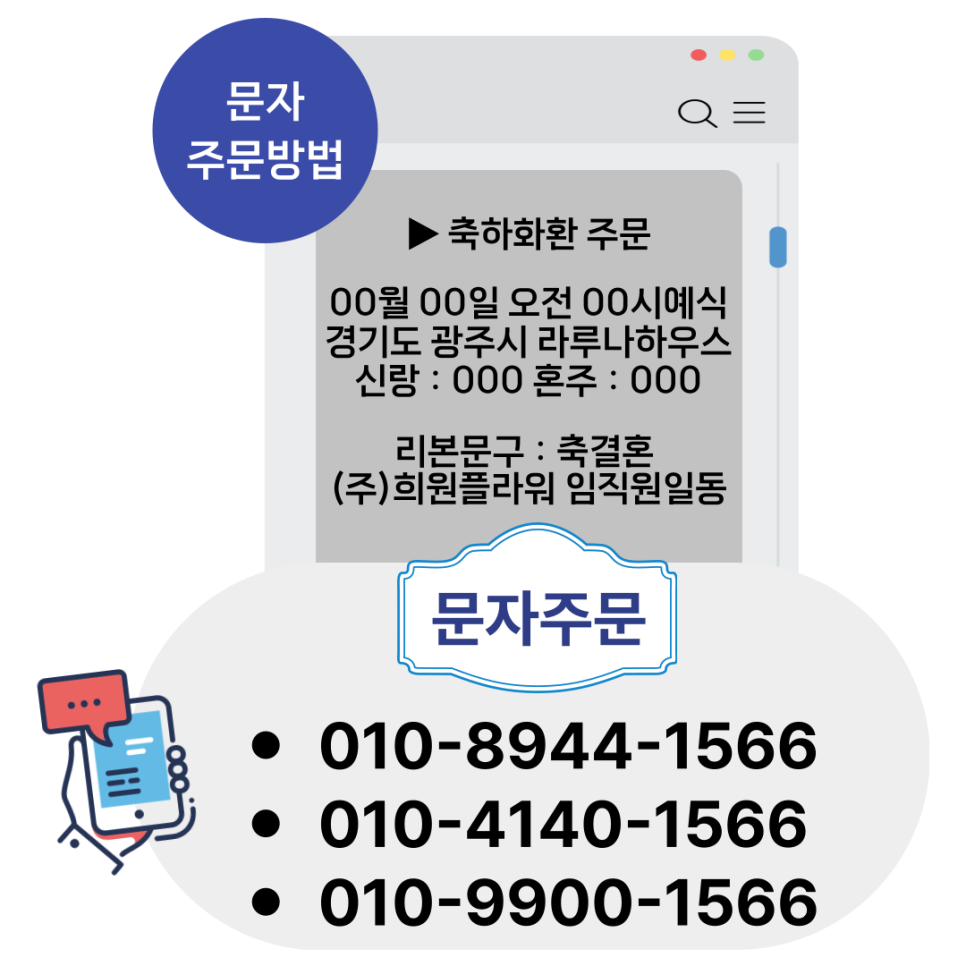라루나하우스 사진 5