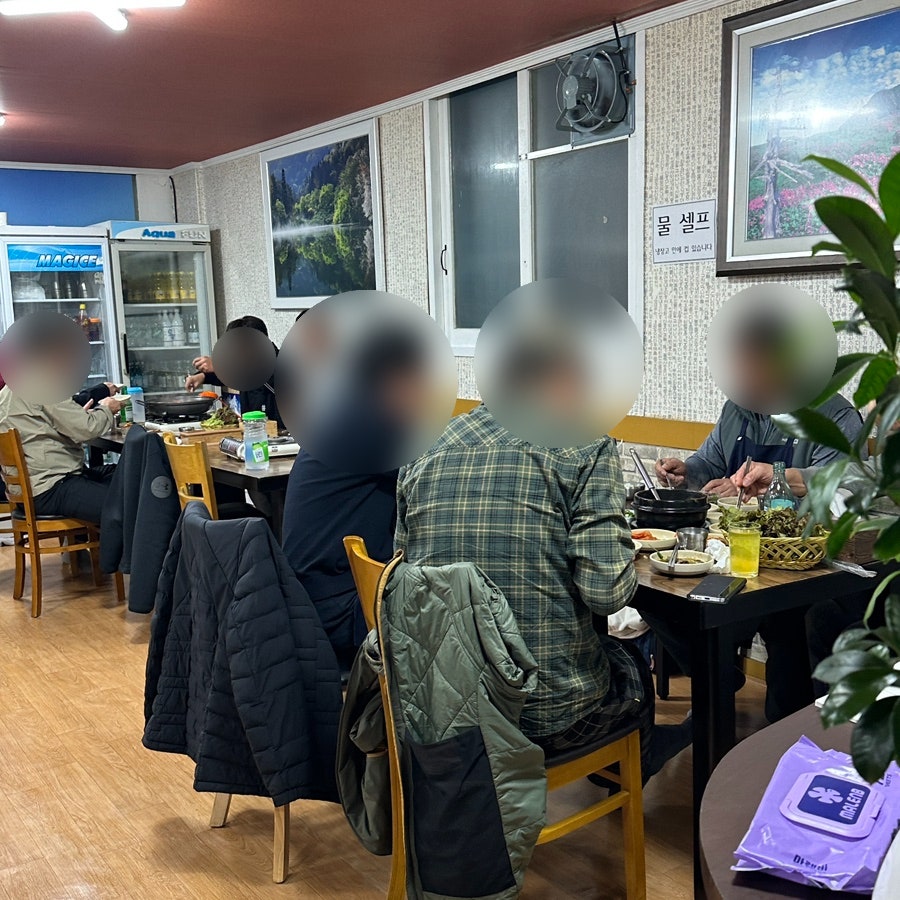 한밭골 사진 2