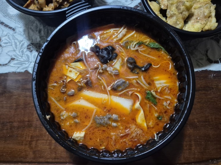  목동역 부드러운 마라탕 <목동마라탕> 마라샹궈 꿔바로우 후기