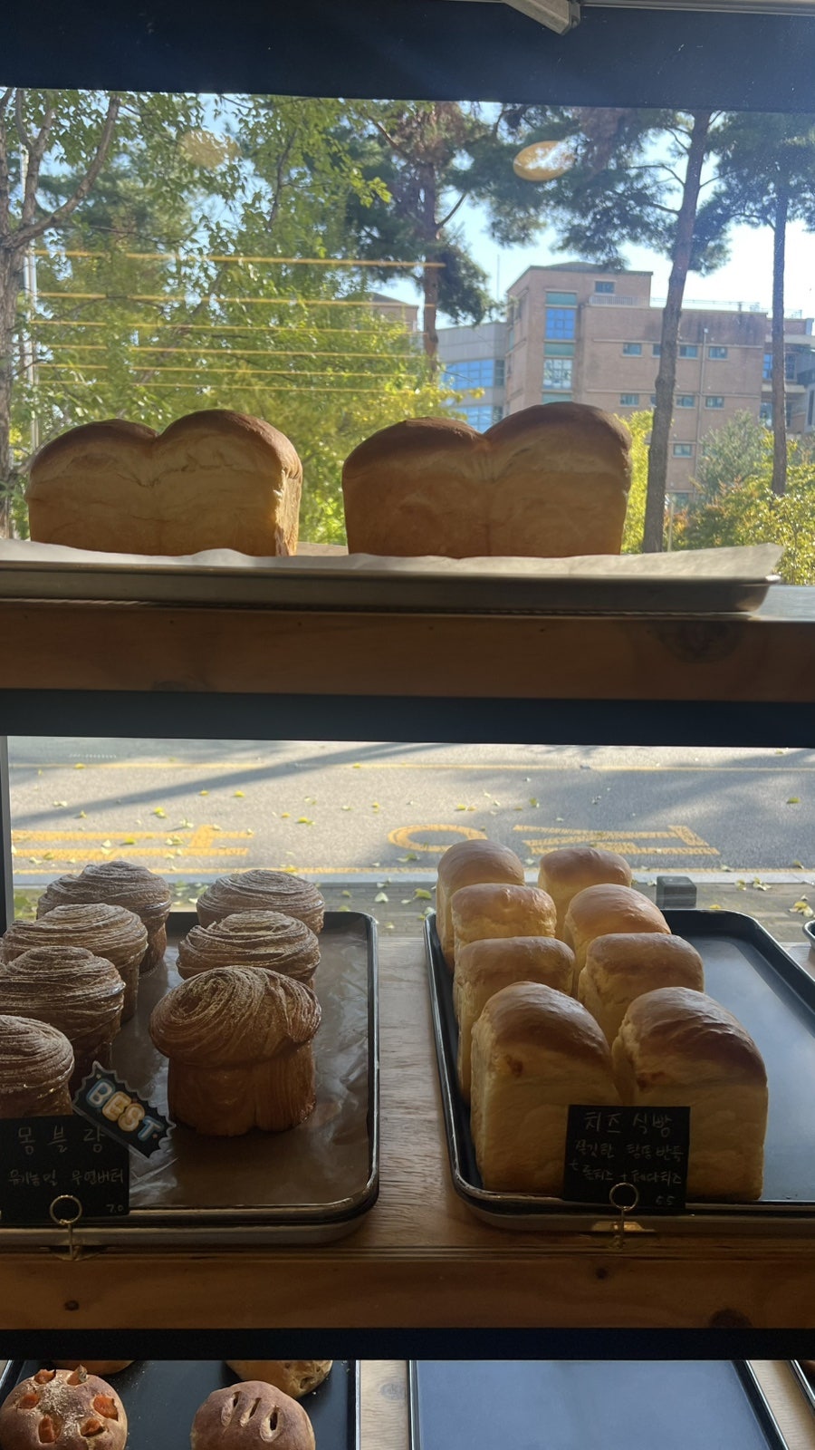 바론빵집 사진 3