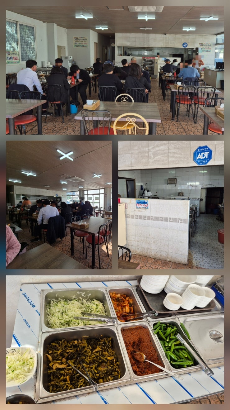 할매국수본가 사진 2