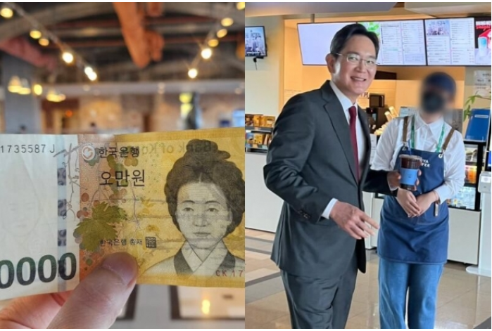 <b>이재용 회장</b>, 주머니서 ‘<b>용돈</b>’ 깜짝 선물…직원 “액자에... 