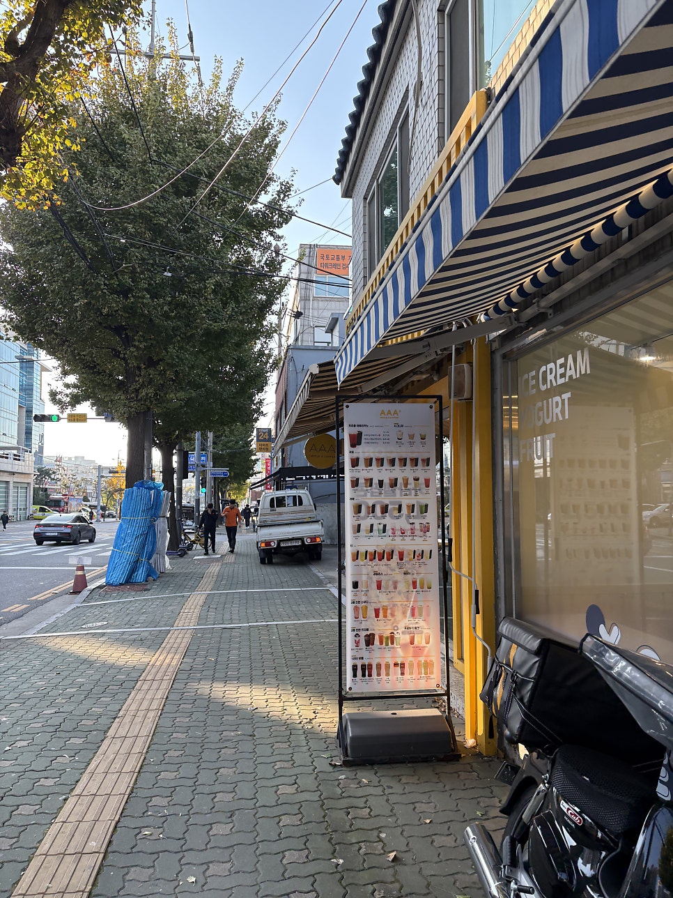 트리플에이커피 미추홀소방서점 사진 2