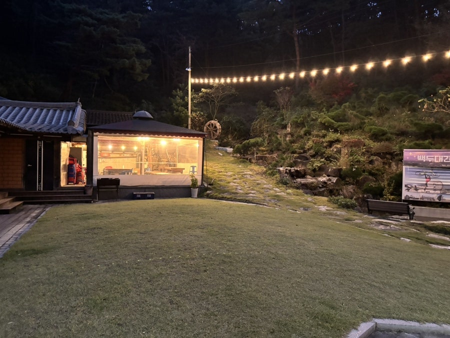 동막골 사진 4