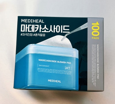메디힐 더마 패드 마데카소사이드 흔적 패드 스킨패드 사용후기 : 네이버 블로그