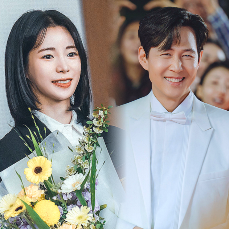 얄미운사랑 드라마 등장인물, <b>이정재 임지연 로맨스</b> 통할까?... 