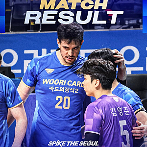 [남자배구] 서울 장충체육관 - 2025~26 V리그(10/28 우리카드 VS 삼성화재) 직관