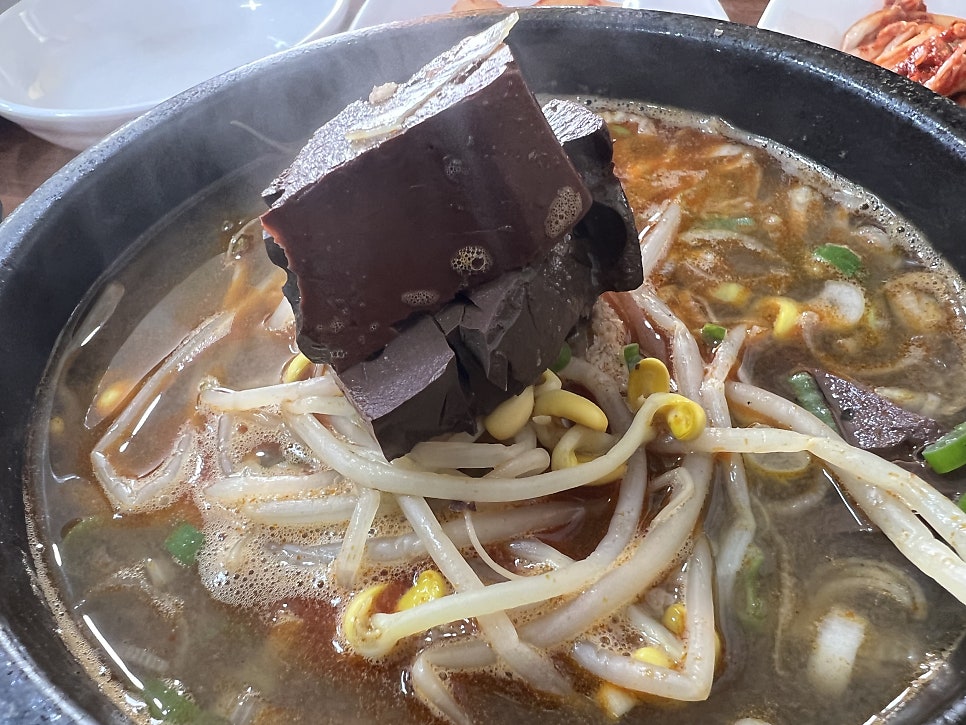 뚝배기양평해장국 당진점 사진 6
