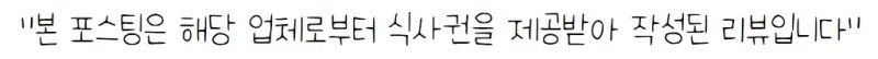사진 2