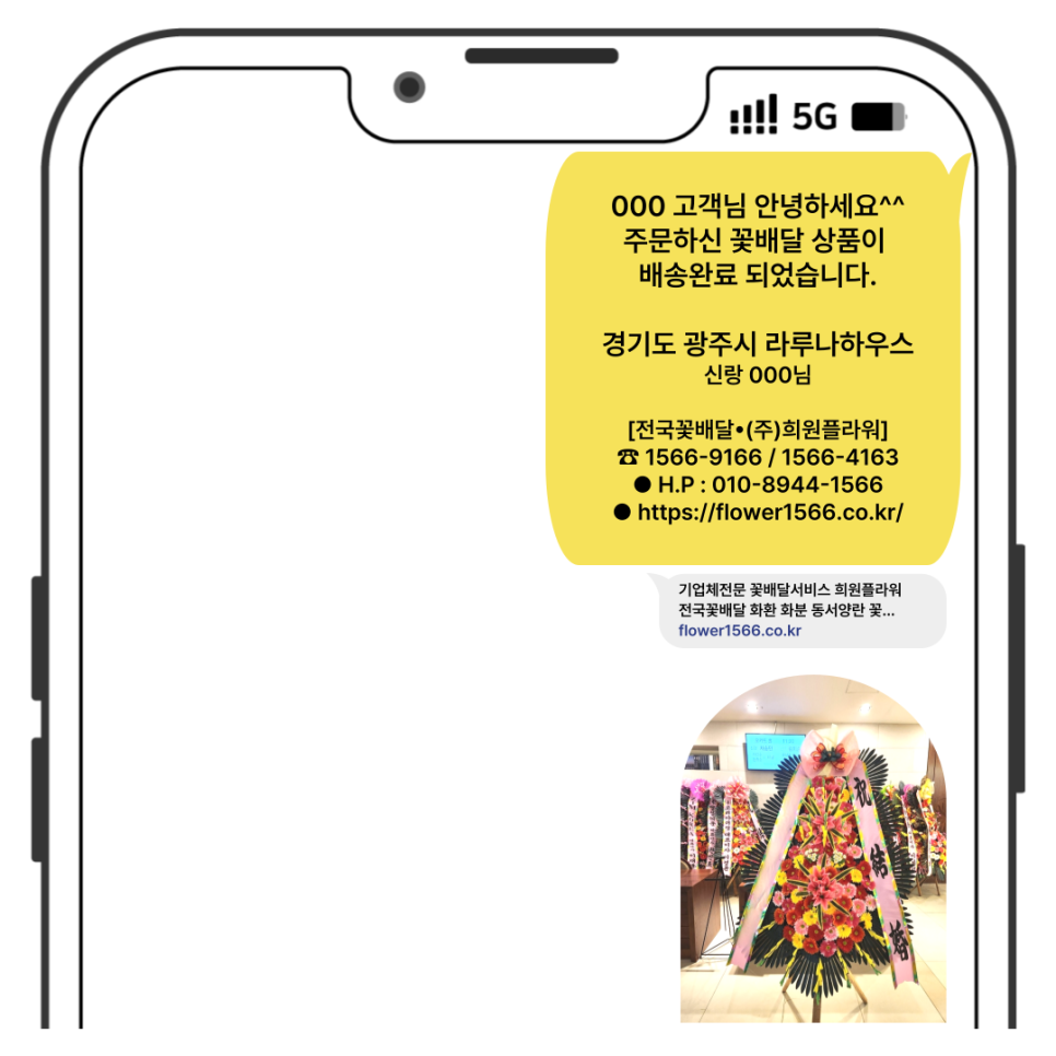라루나하우스 사진 2