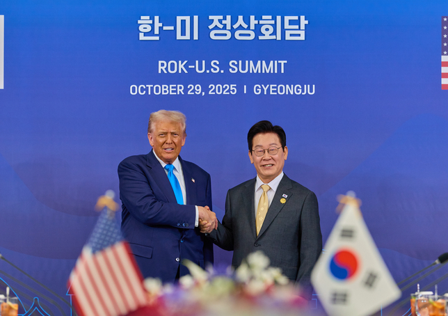 APEC 성공의 공을 이철우 지사에게 돌리려는 국민의힘의 진의