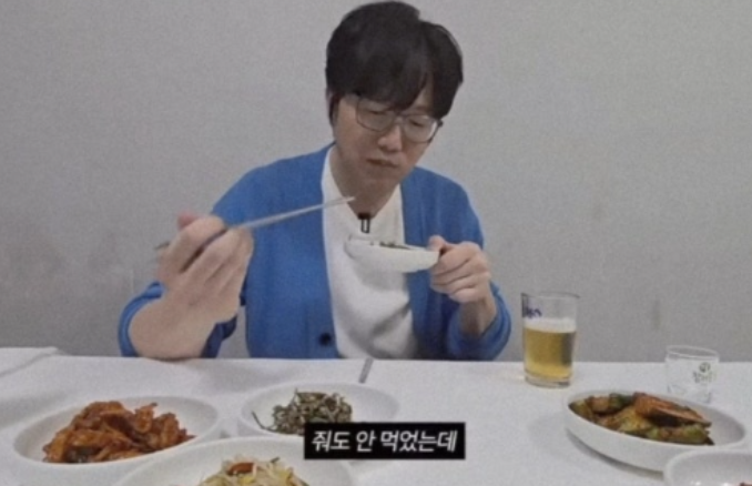  성시경 매니저 김현수, 먹을텐데 유튜브 속 얼굴이 남긴 배신