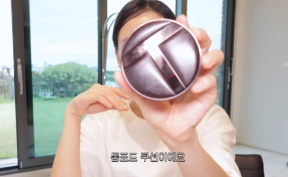   손연재, 광고는 2.8만 원 vs 실사용은 10만 원… 진짜 취향은 어디?