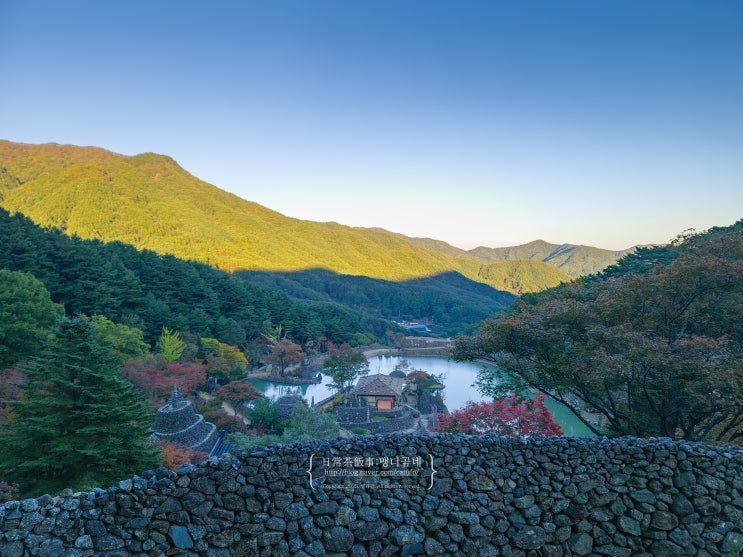  경남 하동 가볼만한곳 삼성궁 이야기