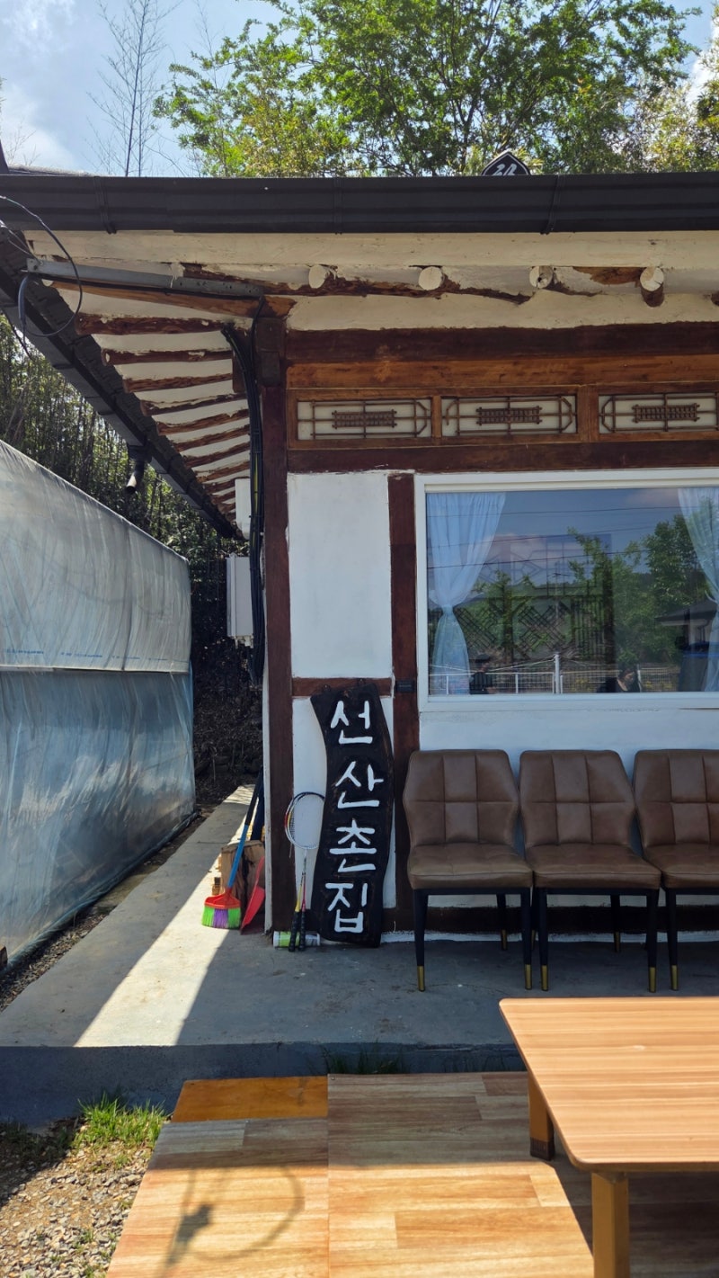 사진 5