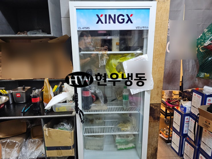 울산쇼케이스수리 냉장쇼케이스 응축기팬모터교체수리 (주)씽씽코리아 CL-475RS