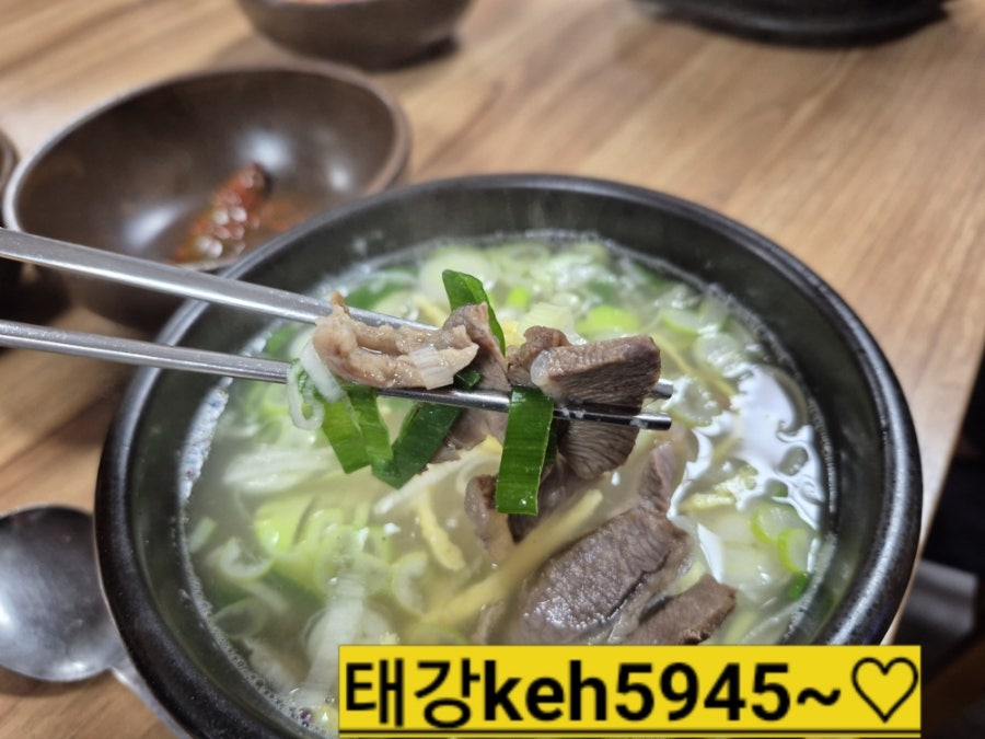 Obokdaejungsikdang photo 6