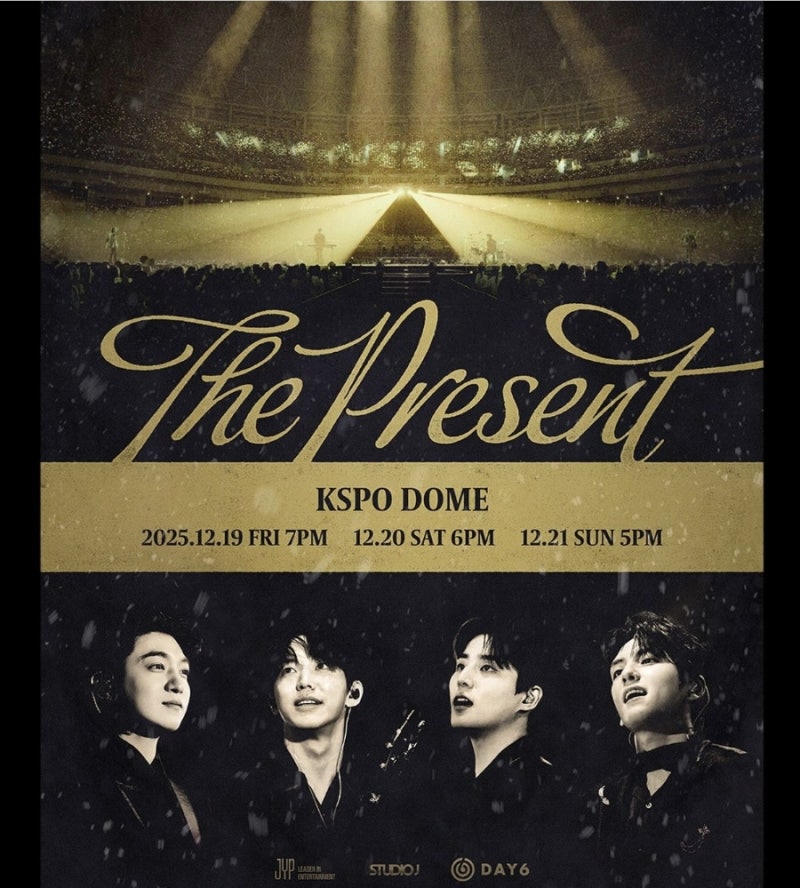 데이식스 콘서트 | DAY6 연말 콘서트 The present 티켓 오픈 일정, 일반예매 팬클럽 선예매 정보, Y....