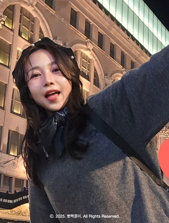  부산대 미용실 추천 여자 톤다운 염색 잘하는 곳 온헤어