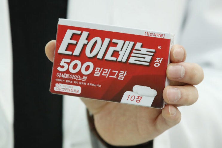 “타이레놀, 자폐증과 연관 없다” 한발 물러선 美 보건복지부 장관