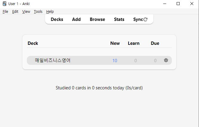  Day 1 업무 소통 & 회의 관련 핵심 표현 10개