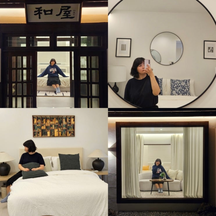  부산 감성숙소 추천 송정해수욕장 스테이화옥 독채 펜션
