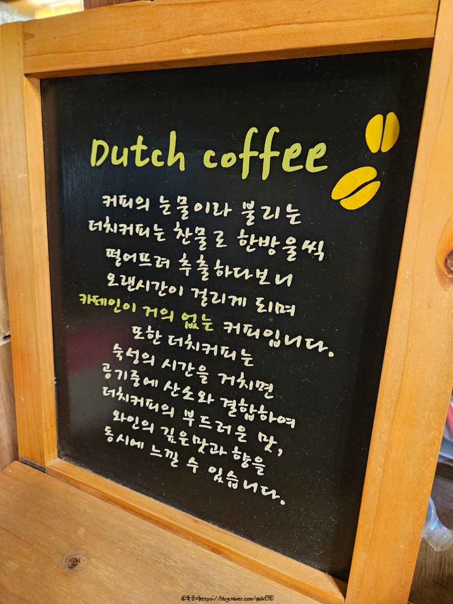 젤코바 본점 사진 5