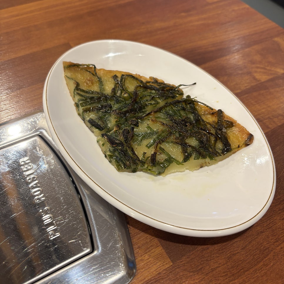 은계소야곱창 사진 6