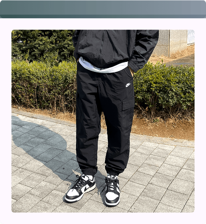 나이키 조거팬츠, 안 사면 후회? 우븐 카고 팬츠 솔직 후기!