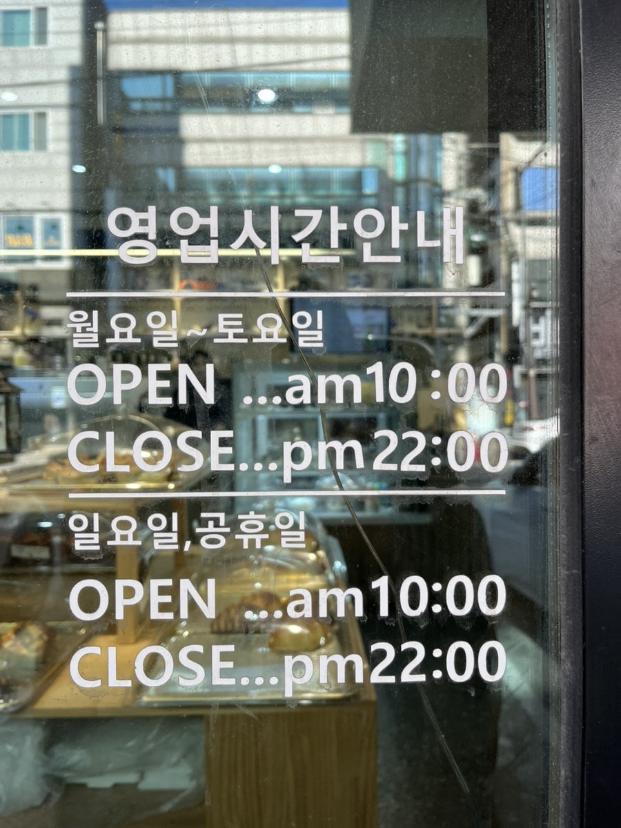 공간 멜리오라 사진 3
