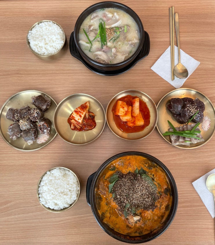  평택 맛집 국밥 추천 옛날경성순대국 지제동삭점