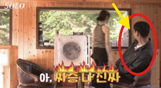   ‘나는솔로’ 28기 현숙, 결국 영수에 폭발? 무한영수교 탈퇴 신호탄! "아 짜증나 진짜"