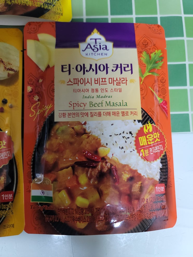  티아시아 커리 추천 후기 | 치킨 마크니, 비프 키마, 스파이시 비프 마살라, 게살 푸팟퐁 맛 비교 총정리 (전자레인지 레토르트 커리 가성비 끝판왕)