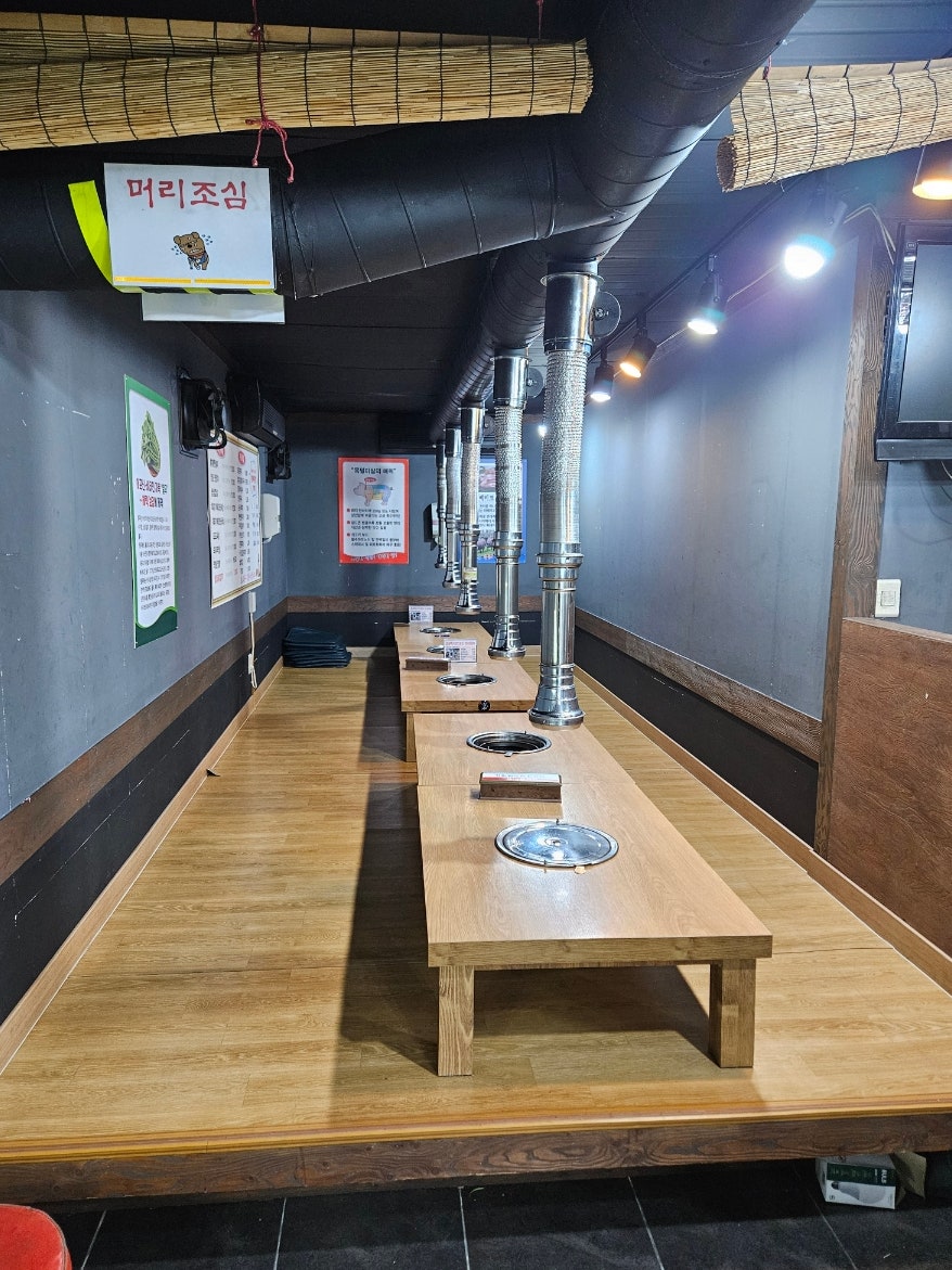 황제뒷덜미 사진 6