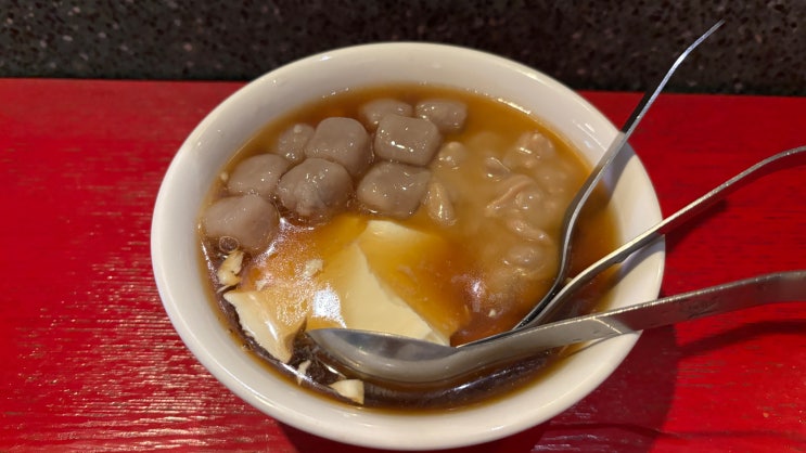  대만 타이베이 또우화 맛집 雹仔豆花 鹽滷豆花 新生, 편의점 간식 추천, 닝샤 야시장 모찌