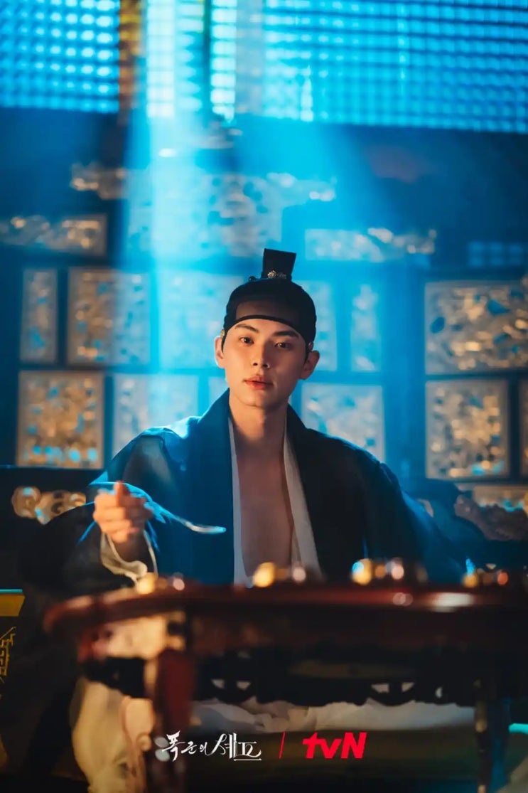  폭군의 셰프 연산군 vs 연희군