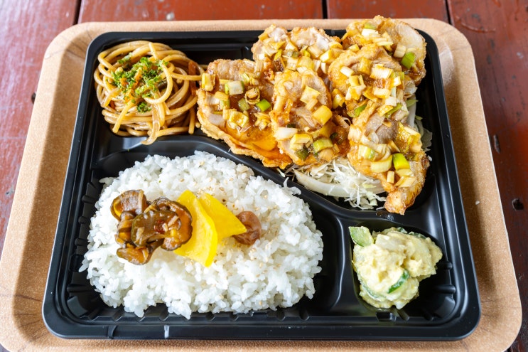  오키나와 북부 비세자키 근처 맛집: 모토부 치킨 도시락 by 석영작가