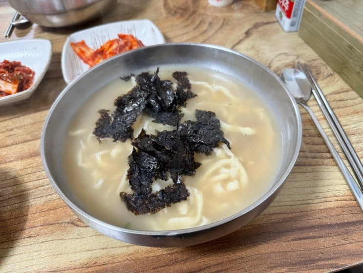  날씨 추워질 땐 칼국수가 땡기쥬 | 수원 우만동 ‘이모네 칼국수’
