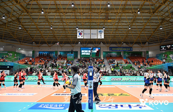  2026년 KOVO컵 프로배구대회, 여수에서 다시 개최