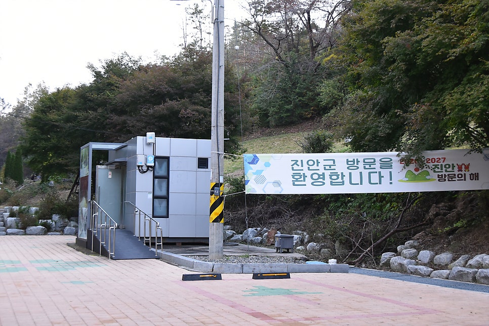 홍연농가맛집 사진 6