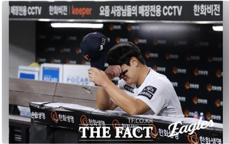 한화 <b>김서현</b>, 가을<b>야구</b> 아픔 딛고 <b>대표팀</b>에서 재도전! [K... 