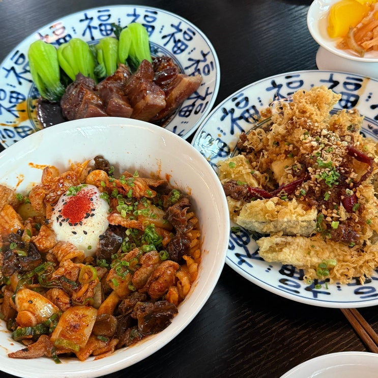  [광주] 왕산식당 상무점 (주차부터 웨이팅, 메뉴 추천까지)
