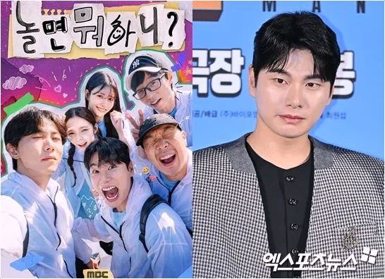 이이경 놀면 뭐하니 하차, 마지막 인사 없이 떠나는 진짜 이유 분석!