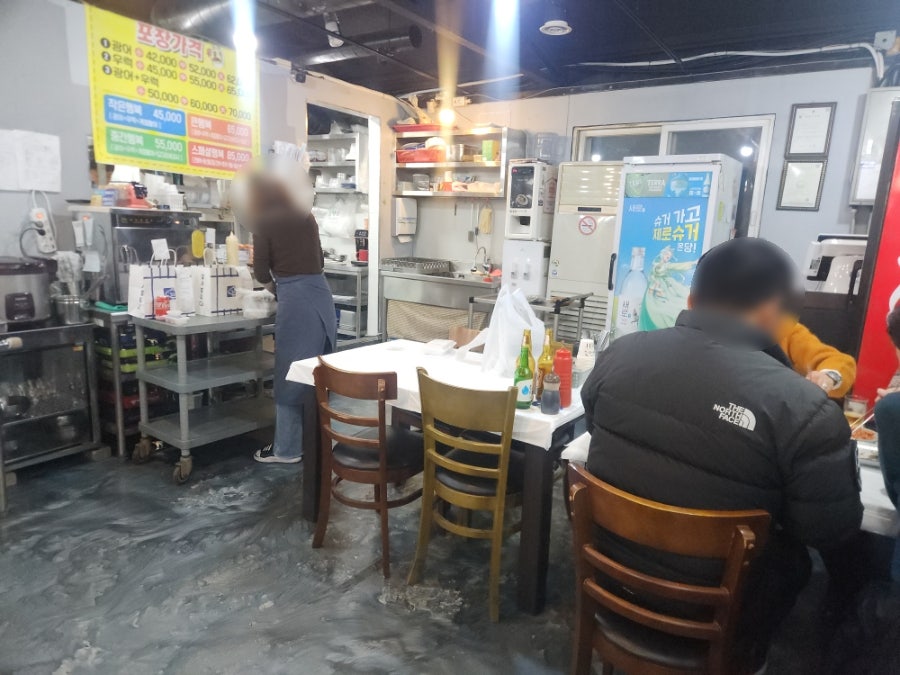 행복회수산 사진 2