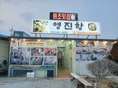 사진 5