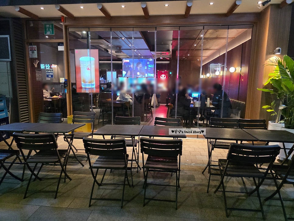 월간맥주 미사점 사진 2
