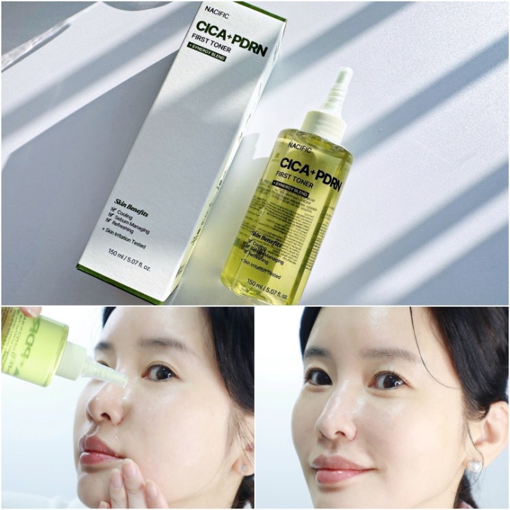  환절기 피부 관리 네시픽 트러블진정 쿨링토너 제격!