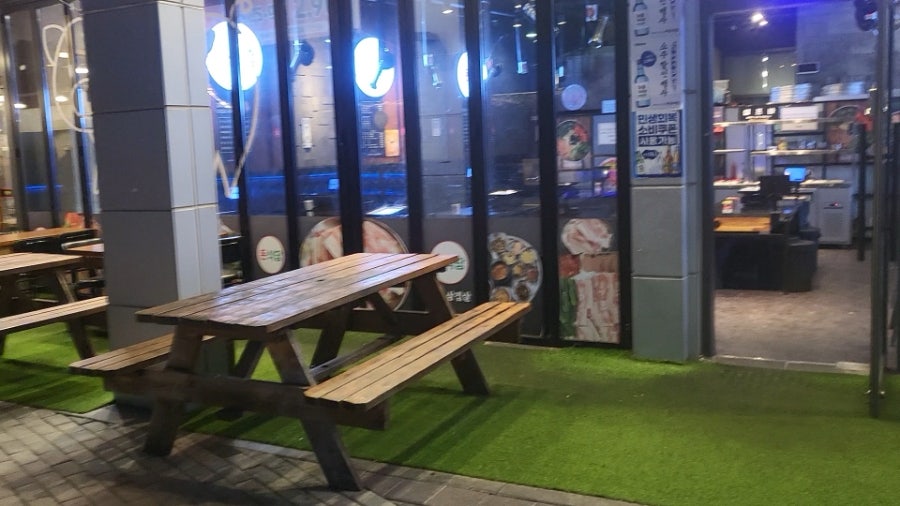 돈식당 라베니체점 사진 3